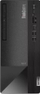 Kompjuter fiks Lenovo ThinkCentre neo 50t, Core i7 13700, 32GB RAM, 512GB SSD, i zi