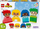 Set lodrash LEGO Duplo My Feelings and Emotions 10415, edukativ, nga 18 muajsh, shumëngjyrësh