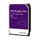 Hard Disk WD Purple Pro, 8TB, 3.5\", SATA 6 Gb/s, 7200RPM, 256MB Cache