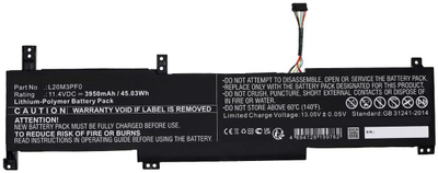 Bateri laptopi CoreParts Lenovo L20M3PF0, 11.4V, 3950mAh, e zezë