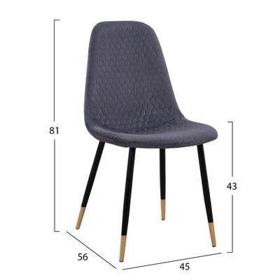 Karrige Lucille (HM8552.01), gri
