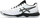 Atlete për meshkuj Asics, 2130060-33327465, bardhë