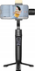 Stabilizues telefoni Hohem iSteady Mobile Plus Kit, me 3 akse, me Bluetooth, i zi
