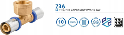 Навојна Т спојка Perfexim Perfekt 73A, 20x3/4x20, бронза инокс