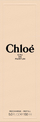 Парфем за дополнување Chloé Eau de Parfum, 150ml