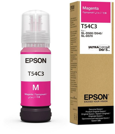 Fishek boje Epson C13T54C320, 70 ml, magenta
