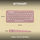 Тастатура Logitech Pebble, wireless, US INTL, розева