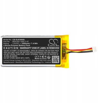 Bateri Li-Polymer për mikrofonin DJI MIC Mini, 3.8V, 1950mAh, e zezë