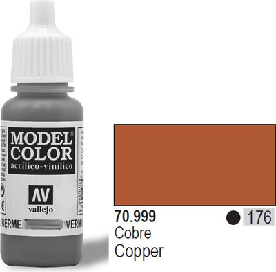 Bojë akrilike Vallejo Model Color Metallic Copper, 17ml, ngjyrë bakri metalik