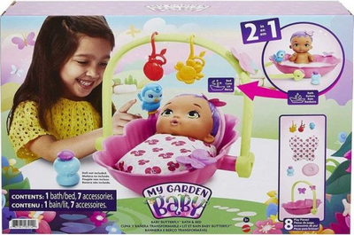 Set lodër për bebe My Garden Baby Mattel, vaskë dhe shtrat 2 në 1, për kukulla 29 cm, shumëngjyrësh