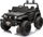 Makina elektrike për kalamaj HC8988, 12V, 4 motorë, e zezë