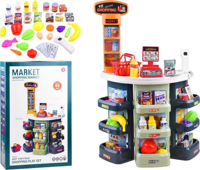 Set lodër supermarket Market Shopping, 44 pjesë, me karrocë blerjesh, shumëngjyrësh