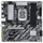 Pllakë amë GIGABYTE B860M D3HP, Intel Core Ultra, DDR5, mATX