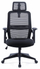 Karrige zyre ergonomike ErtuSolid AMO-80, me mbështetje mesi, me rregullim lartësie, e zezë