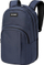 Çantë shpine Dakine Campus, 33L, kaltër e errët