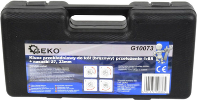 Клуч со запчаници за гуми Geko Gear G10073, сооднос 1:68, продолжена рачка, црн