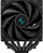 Ftohës për procesor Deepcool AK620 Digital (R-AK620-BKADMN-G)