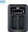 JJC DCH-BLG10 Двоен Полнач за Батерии за Panasonic DMW-BLG10 и DMW-BLE9