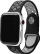 Rrip dore Beline Sport Silicone për Apple Watch, 42/44/45/49mm, silikon, zi‑gri