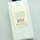 Locion trupi edhe duar Jo Malone London Lime Basil &amp; Mandarin, 250 ml