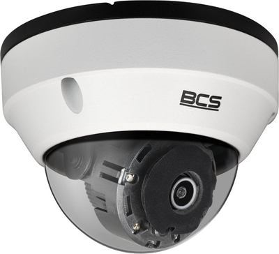 Kamerë dome IP BCS Ultra BCS-U-DIP35FSR3, 5Mpx, IR 30m, e bardhë