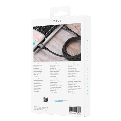 Kabllo karikimi Proove ReGen Silicone Type-C në Type-C, 60W, 1m, e zezë