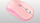 Mouse wireless Mofii M5DM, Bluetooth, i heshtur, rozë