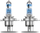 Llamba machine Carmotion OSRAM H4 Night Breaker, 12V 55W, set 2 copë, dritë e bardhë