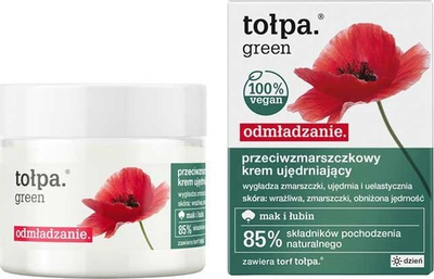 Kрем за лице Topa Green Anti Sagging Anti Wrinkle Firming, регенерирачки, 50 ml
