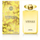 Xhel dushi VERSACE Yellow Diamond