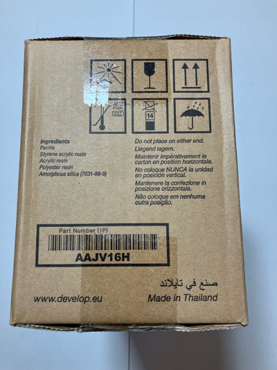 Njësi drumi Develop IUP35Y, origjinale, për Bizhub C3350i, e verdhë
