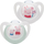 Qetësues silikoni NUK Peppa, set 2 copë, 6-18 muaj, shumëngjyrësh