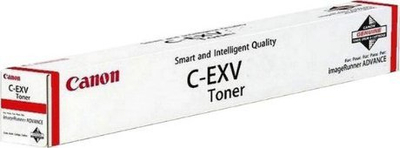 Toneri Canon C-EXV64BK, origjinal, i zi