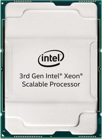 Procesor Intel Xeon Gold 6348, 2.6 GHz, 42 MB, OEM