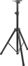 Stativ boksi LP Tripod Speaker Stand, 50 kg, i zi
