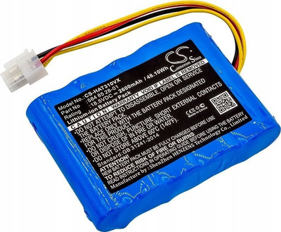 Bateri Li-ion për kositësen robot Husqvarna, 18.5V, 2600mAh, e gjelbër