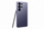 Celular Samsung Galaxy S26 Ultra, 6.9", 12GB/256GB, Cobalt Violet