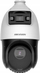 Kamerë IP dome Hikvision DS-2SE4C415MWG-E, 4MP, zmadhim optik 15x, bardh e zi