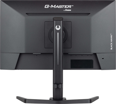 Monitor gaming iiyama G-MASTER GB2445HSU-B2, 24", IPS, 100Hz, i zi