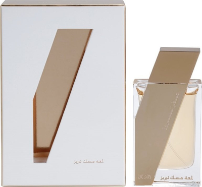 Parfum Rasasi Atar Al Boruzz Lamaat Musk EDP, 50ml, uniseks
