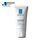 Krem hidratues La Roche Posay Toleriane Sensitive Riche, 40ml