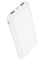 Powerbank Hoco J100, 10000mAh, 2A, i bardhë