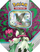 Set letra Pokémon TCG Paldea Partners Tin Bundle, 3 kuti metalike, Scarlet &amp; Violet, shumëngjyrësh
