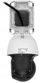 Kamerë IP Tiandy TC-H324S, 1080p, zmadhim optik 23X, e bardhë