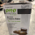Baton proteinë Power Crunch Original Triple Chocolate, 13g proteinë, çokollatë