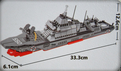 Lojë me ndërtime Dromader Blocks Ship 1316286, set blloqesh, shumëngjyrëshe