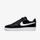 Atlete për femra Nike, e zezë