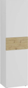 Dolap FMD me 2 dyer, 54.5x41.7x199.1cm, artisan oak, e bardhë