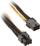 Kabllo zgjatuese PCIe SilverStone SST-PP07-IDE6BG, 6-pin në 6-pin, 0.25m, e zezë e verdhë