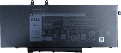 Bateri për laptop Dell, 68WHR